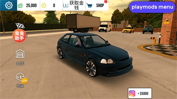 手动挡停车场迈巴赫模组图2