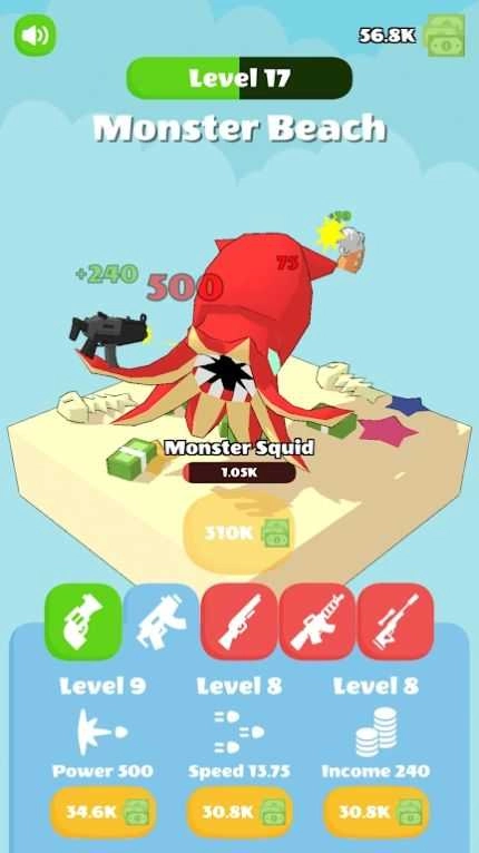 转圈射击（Idle Shoot）图1