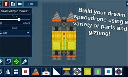 无人机小子2(Droneboi 2)图1