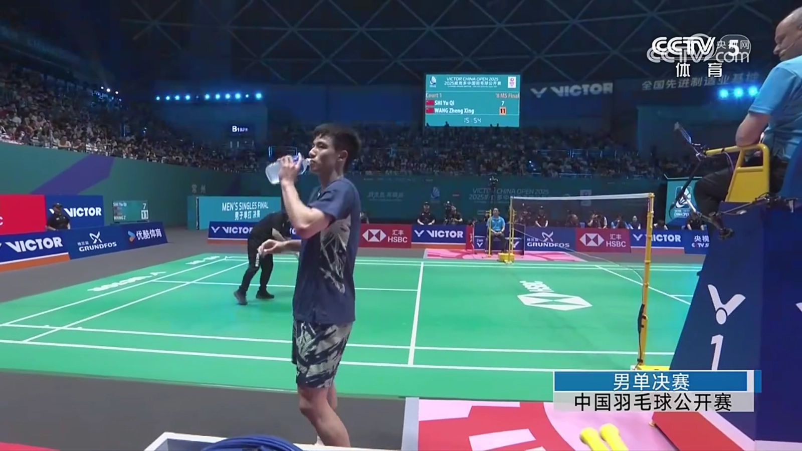 油桃TV火狐版图3