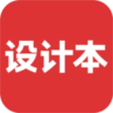 设计本装修手机版