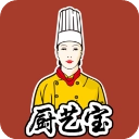 厨艺宝