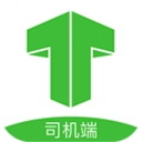 妥妥E行司机端