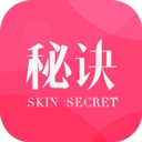 肌肤秘诀