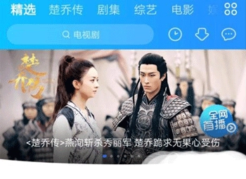 优酷视频2026最新版安装下载