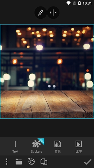 photo studio pro2025最新版
