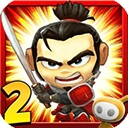 武士大战僵尸2中文版 v2.3.0