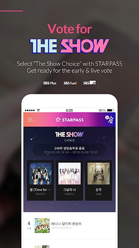 STARPASS最新版图1