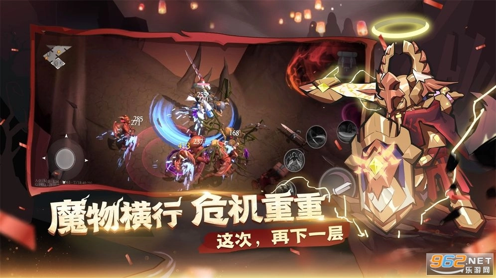 魔渊之刃2026最新版
