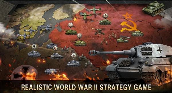 World War2截图2