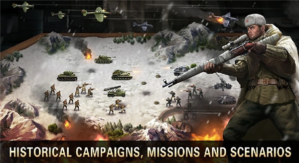 World War2截图5