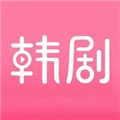 韩剧盒子安卓版
