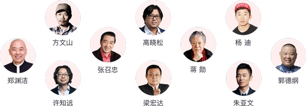 蜻蜓fm正版安装下载