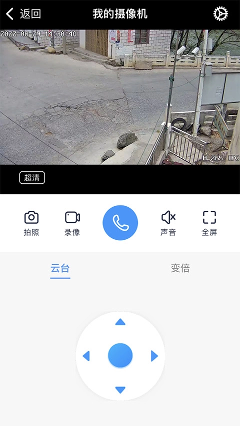 小眯眼图4