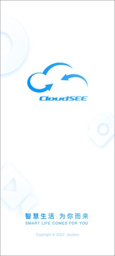cloudsee摄像头截图0