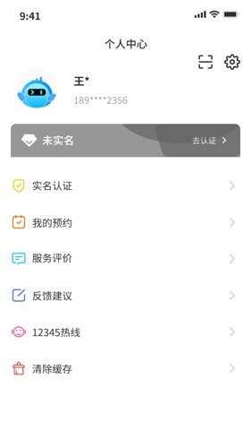 昌通码图3