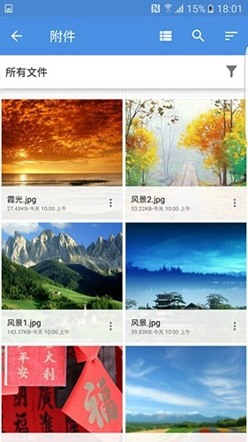 Zoho Mail 5