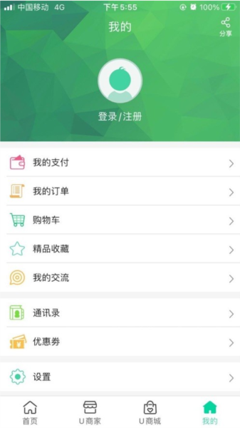 航天优生活