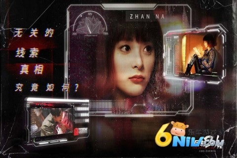 反转21克图2