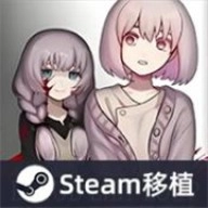 血百合轮回 v1.0
