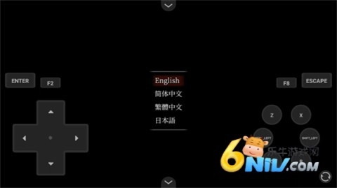 血百合轮回图1
