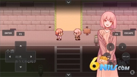 血百合轮回图3