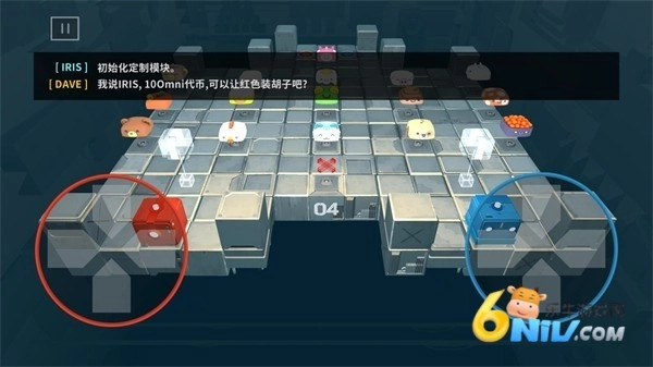 死亡平方图4