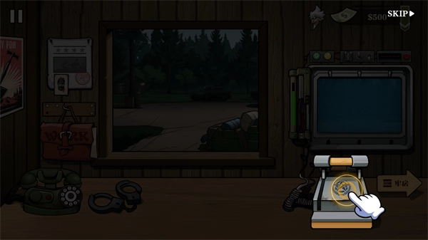 边境巡逻警察中文版图2