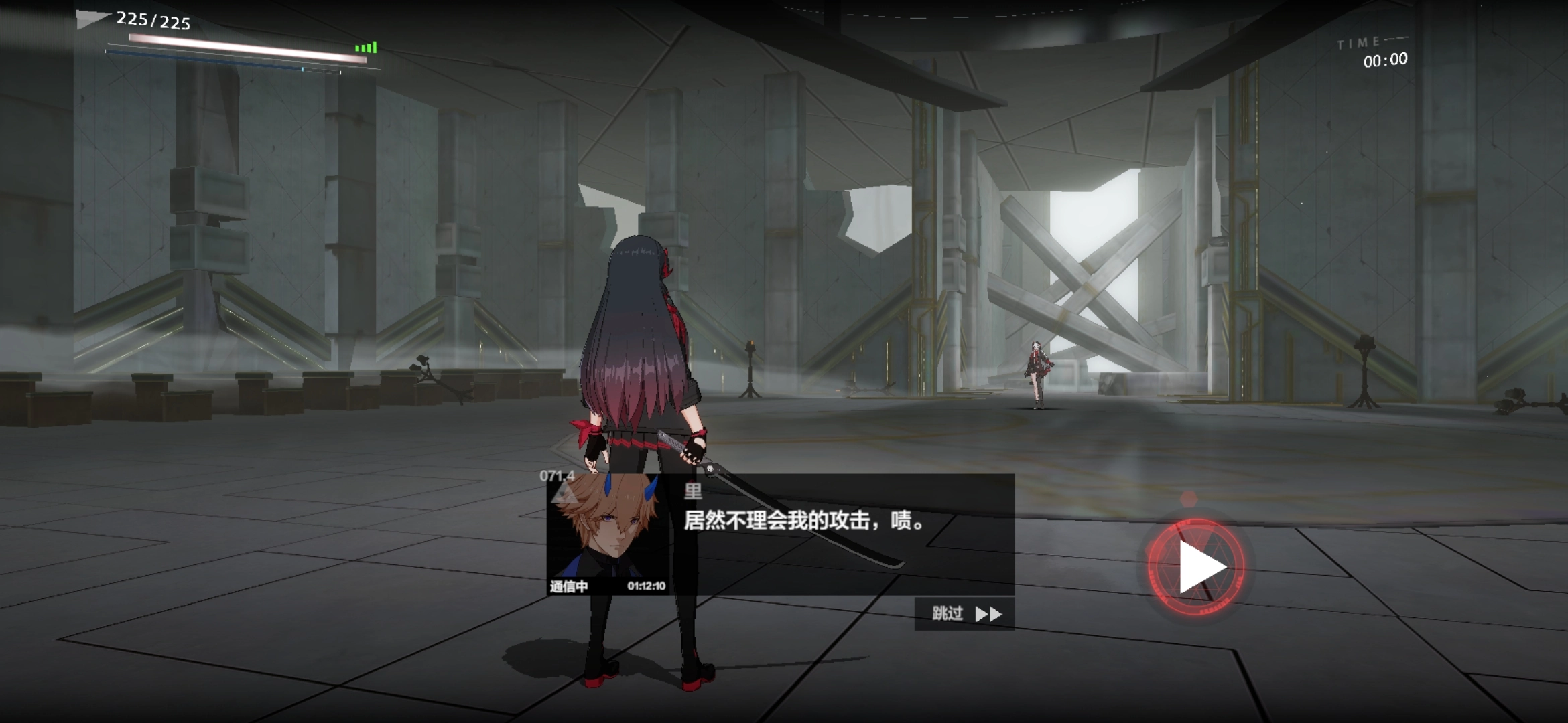 战双帕弥什免费  手机版图3