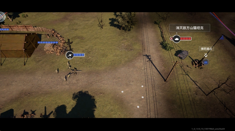 战争警戒  最新版图1