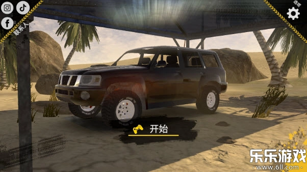 越野沙漠探险  中文版图3