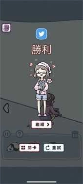 抓住猫猫（CatCatCatch）截图1