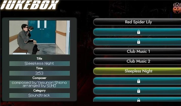 红蜘蛛之复仇汉化版图1