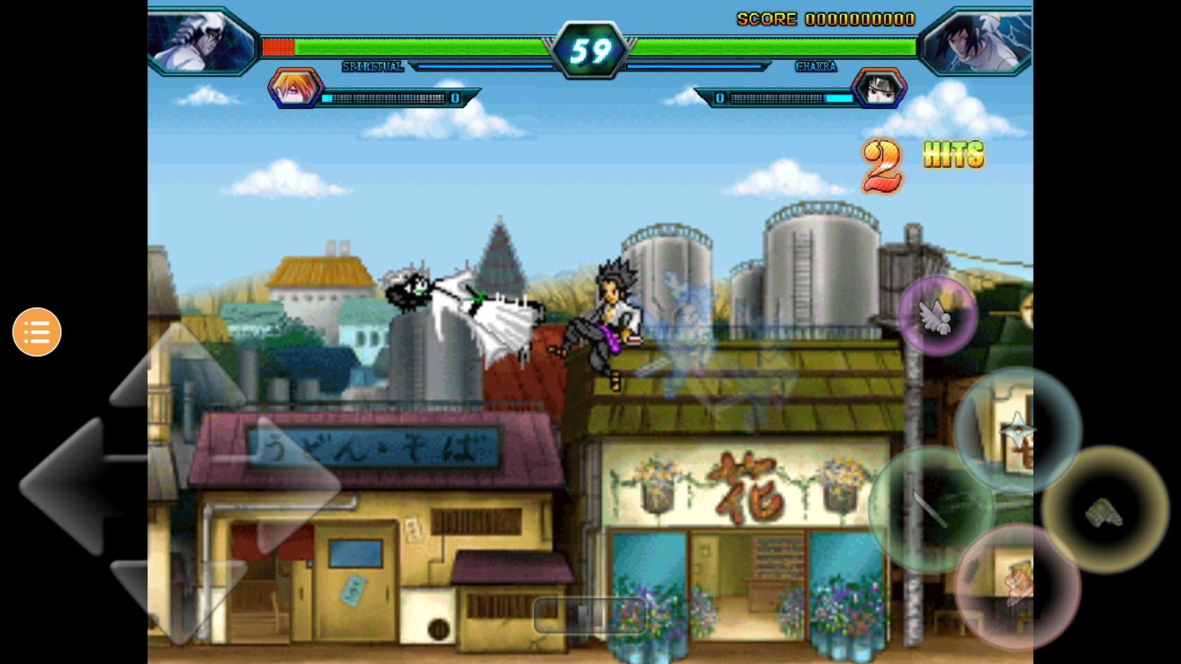 死神VS火影无限能量图2