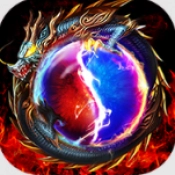 万象火龙 V万象火龙官方版