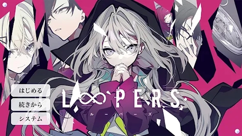 LOOPERS游戏最新版图5