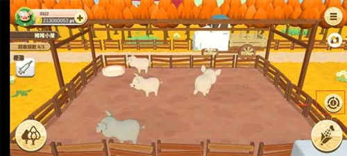 养猪场3D中文版图1