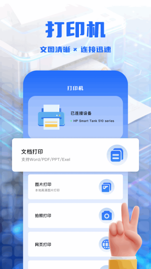 了了笔记