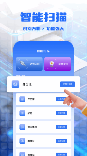 了了笔记