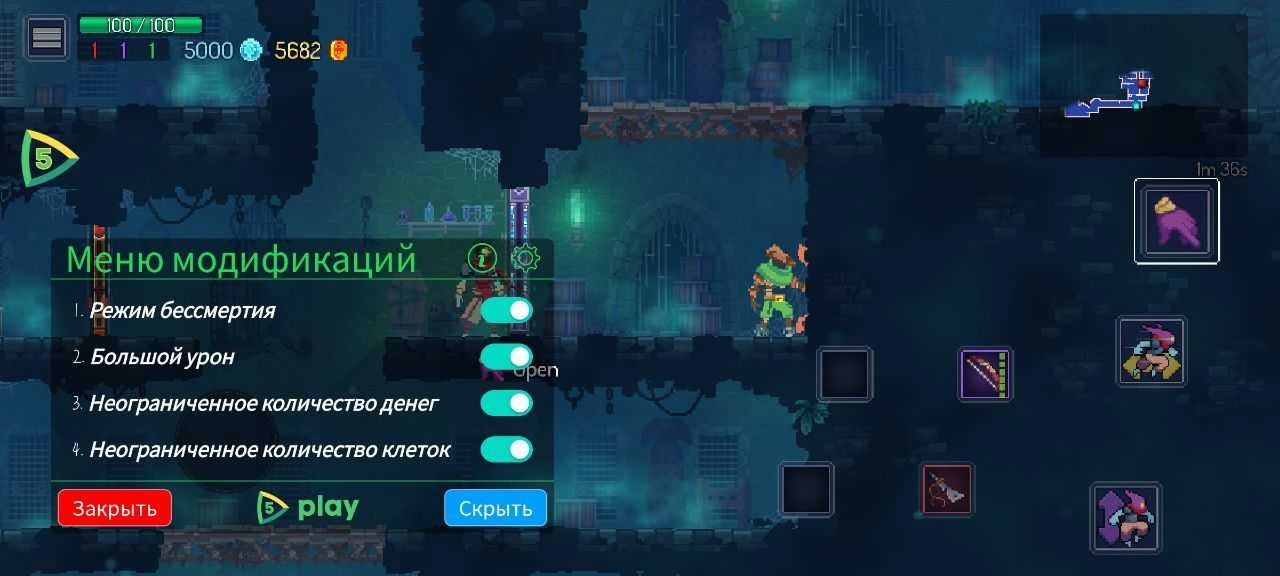 重生细胞（Dead Cells）