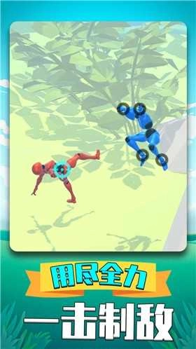 摆出正确姿势(1)