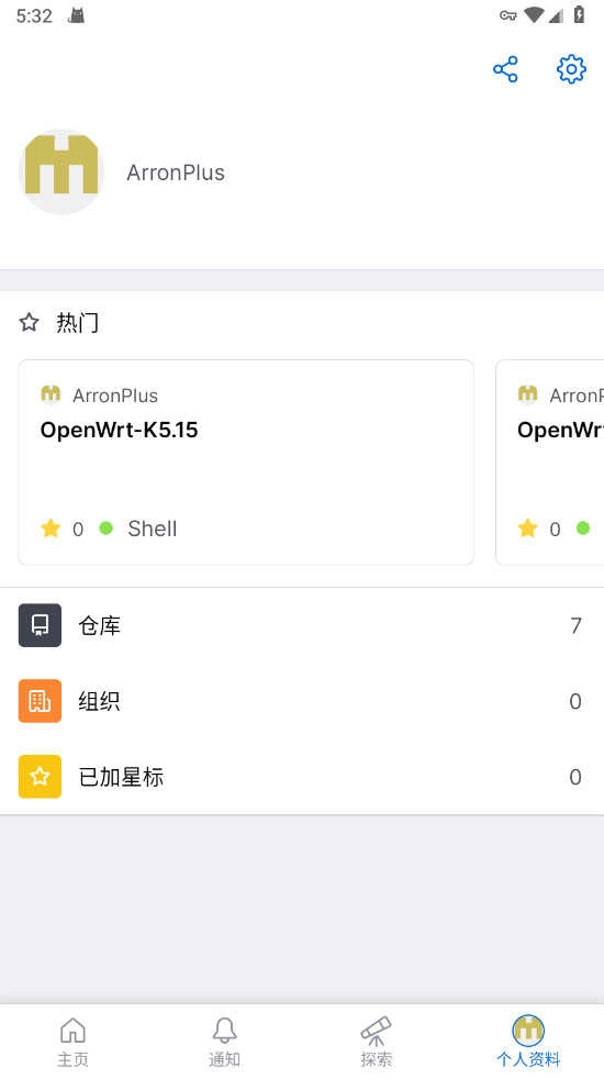 github中文社区 2