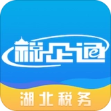 税企通app官网版
