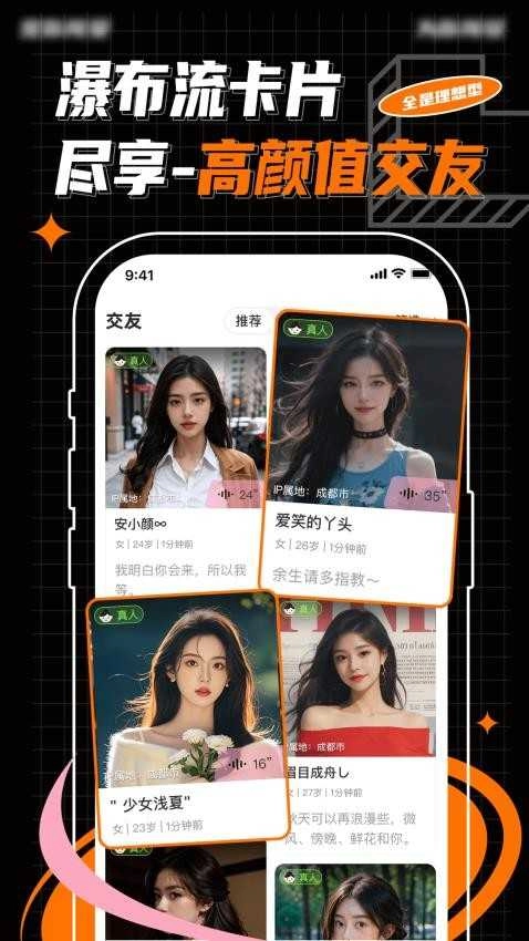 Pubby 图2