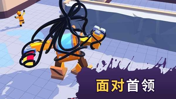 魔幻粒子蜘蛛怪物吞噬进化图1