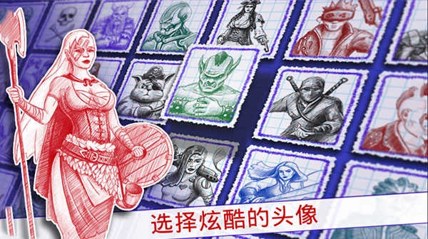 海战2中文版图2