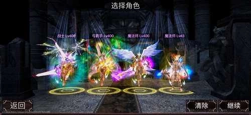 遗迹勇士3D（RelicWarrior3D）图3