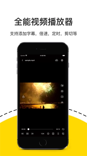 解压专家手机版截图1