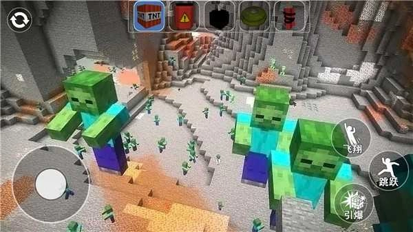 巨型方块人的世界截图3