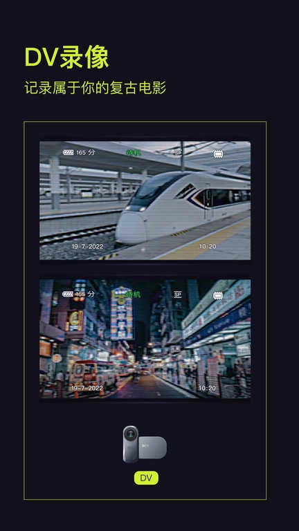 咔皮action 图3